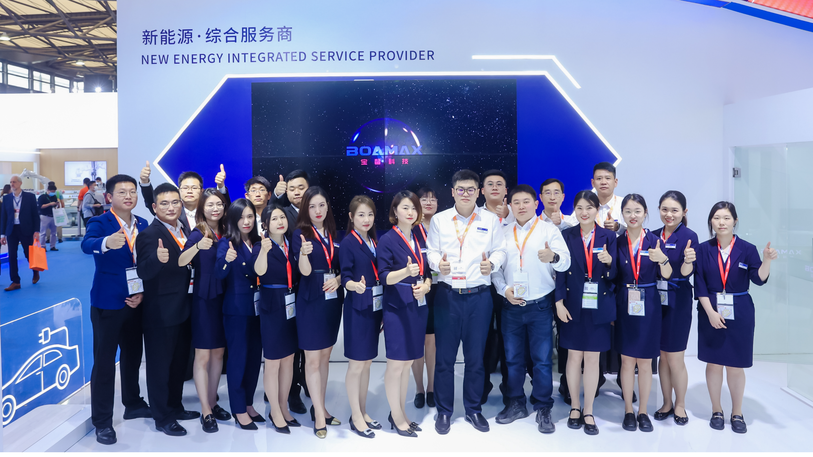 SNEC2023完美落幕|步履不停，未來(lái)可期
